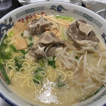 Ramen Nakamura - Oxtail Ramen...so good! - Ramen Near Me - Honolulu, Hawaii