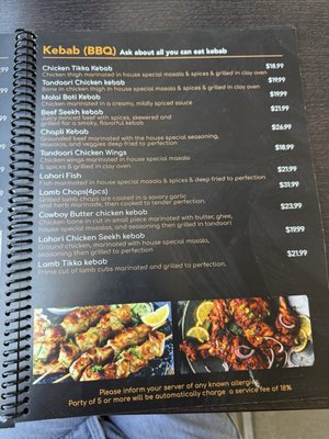 Menu photo 2 Casa Lahori San Diego, CA Menu photo 2 Casa Lahori San Diego, CA