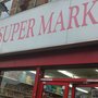 Photo of Select Supermarket