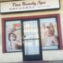 Tina Beauty Spa