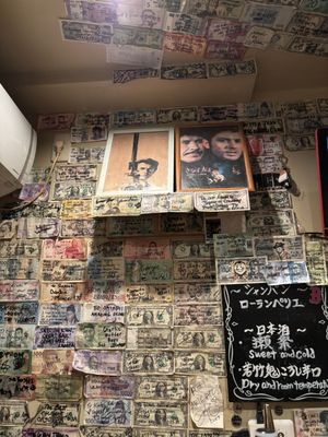 Shinjuku Golden-Gai by null