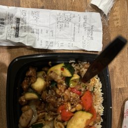 Bowl with kung pow chicken Bowl with kung pow chicken