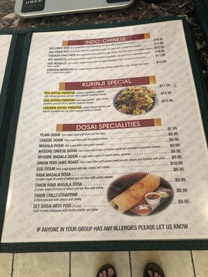 Menu photo 7 Kurinji Indian Cuisine Maple Glen, PA