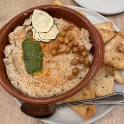 Suma - Babaganoush