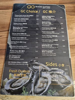 Menu photo 5 Good Catch Cafe Markham, ON