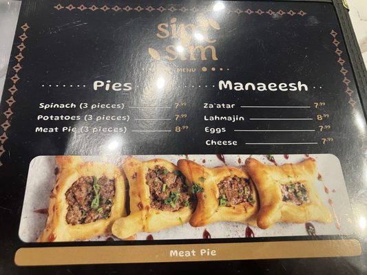 Menu photo 6 SimSim Fairfax, VA