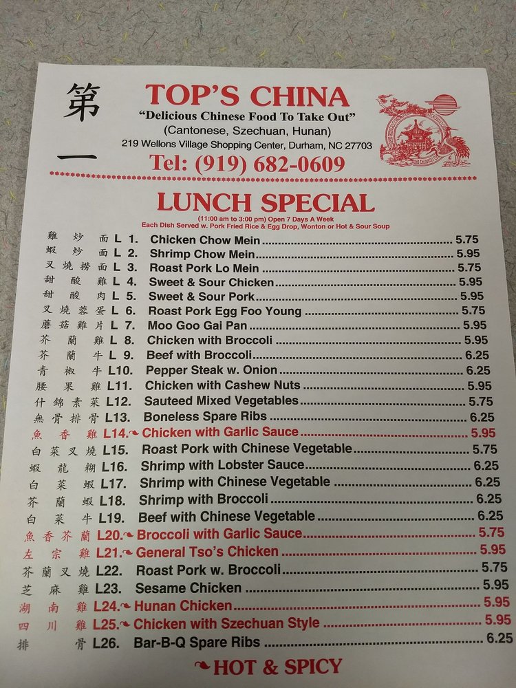 TOP’S CHINA 11 Reviews Chinese 1000 N Miami Blvd, Durham, NC