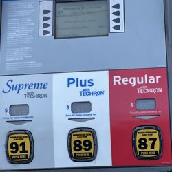 Chevron