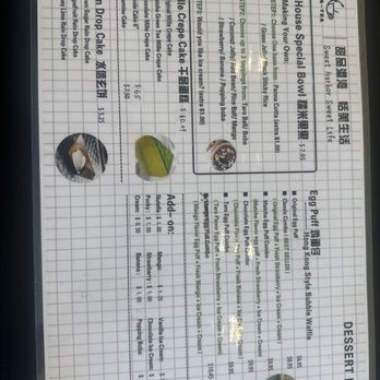 Nomico - Menu - Desserts Near Me - Tucson, Arizona