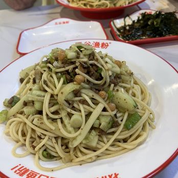 Five Grains Noodle House - Dry Spice Noodles and Dry Noodles with Pork Sauce - Noodles Near Me - Dayton, Ohio