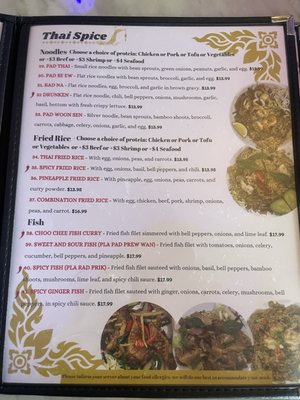 Menu photo 7 Thai Spice Albuquerque, NM Menu photo 7 Thai Spice Albuquerque, NM