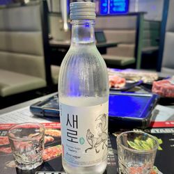 KPOT Korean BBQ & Hot Pot - Zero Sugar Soju