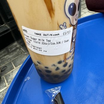 E-Tea - Brown sugar milk tea - Bubble Tea Near Me - Washington, DC, District of Columbia