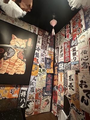 Shinya Ramen House - Midnight Diner by null