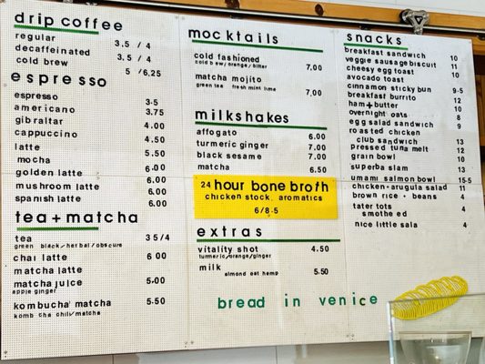 Menu photo 1 Superba Snacks + Coffee Pasadena, CA