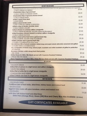 Menu photo 3 Colbeh Great Neck, NY