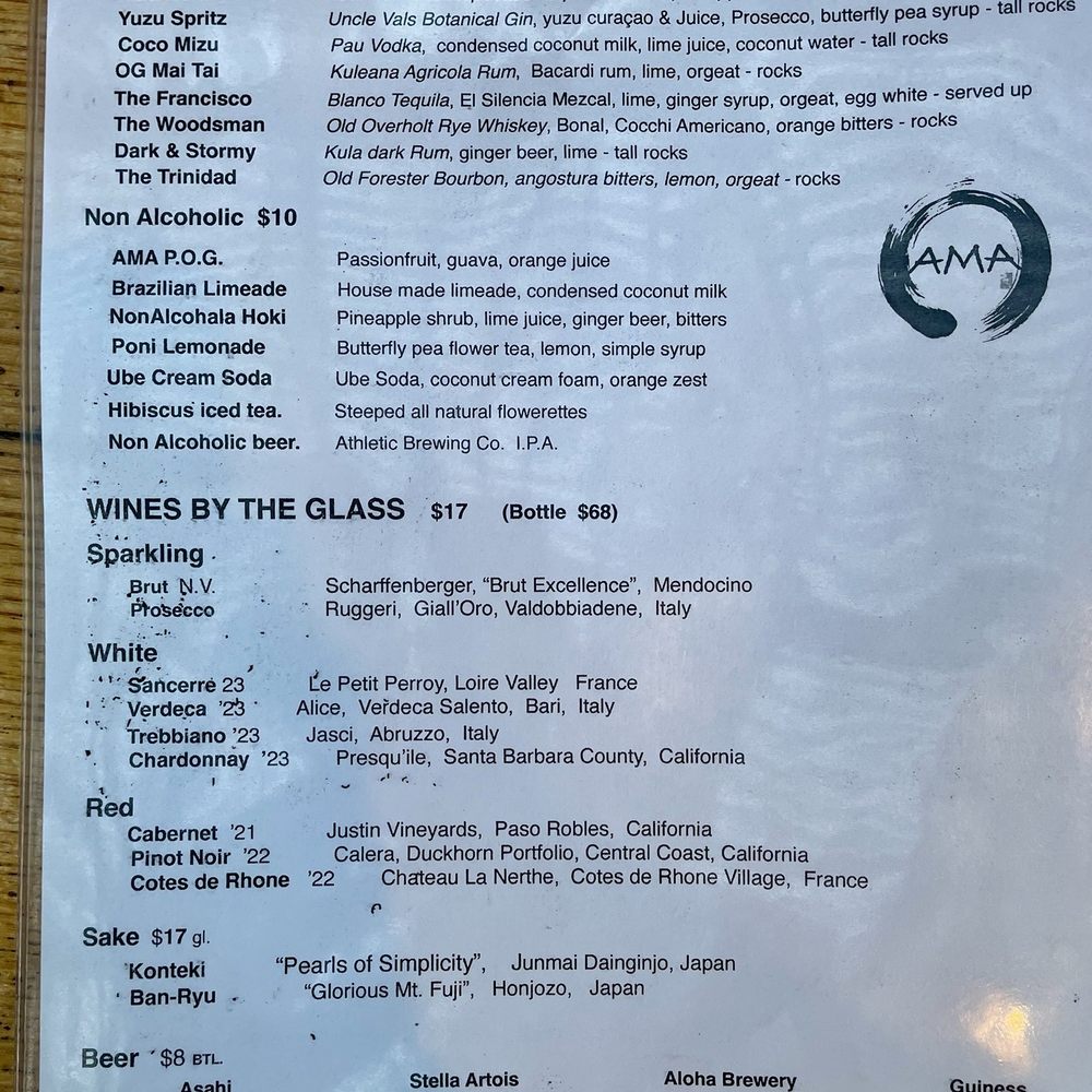 Ama - Aug 2025 - Cocktail Bars Near Me - Hanalei, Hawaii Ama - Aug 2025 - Cocktail Bars Near Me - Hanalei, Hawaii