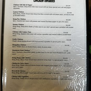 Hidden Dragon - Chicken Entrees Menu - Chinese Near Me - Antioch, California Hidden Dragon - Chicken Entrees Menu - Chinese Near Me - Antioch, California