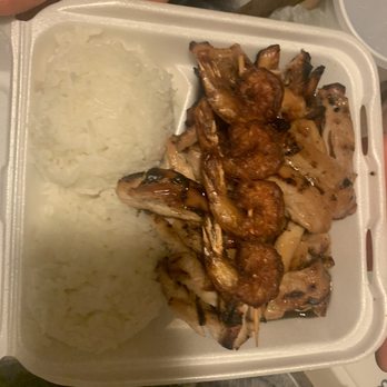 Pho Ever - Chicken with Grilled Shrimp and rice place - Vietnamese Near Me - Tacoma, Washington Pho Ever - Chicken with Grilled Shrimp and rice place - Vietnamese Near Me - Tacoma, Washington