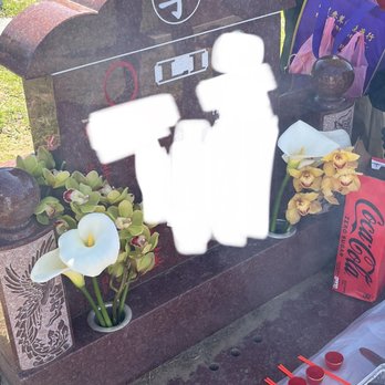 Chinese Cemetery - Grandpas headstone with our own grown flowers. - Funeral Services & Cemeteries Near Me - Daly City, California Chinese Cemetery - Grandpas headstone with our own grown flowers. - Funeral Services & Cemeteries Near Me - Daly City, California