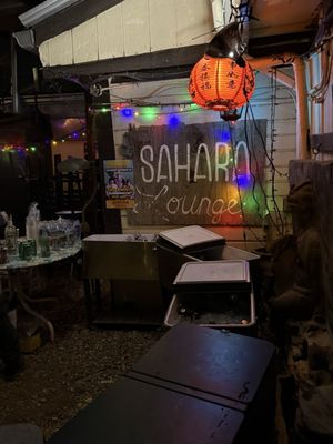Sahara Lounge by null