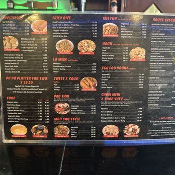 Good Fortune Restaurant - Chinese Near Me - Salisbury, Massachusetts