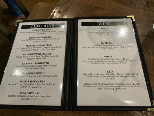 Menu photo 4 Tavern 018 Memphis, TN Menu photo 4 Tavern 018 Memphis, TN