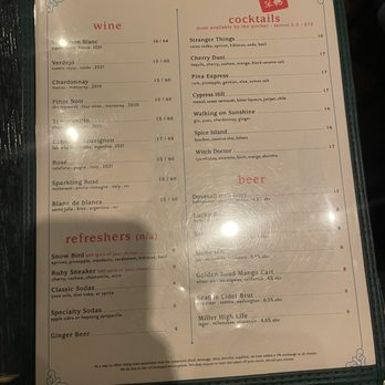 Duck Duck Goat - Menu - Chinese Near Me - Chicago, Illinois Duck Duck Goat - Menu - Chinese Near Me - Chicago, Illinois