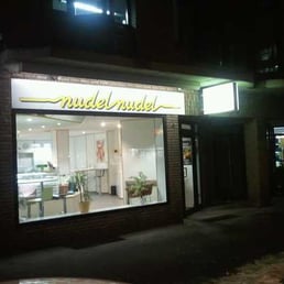 Outside Outside