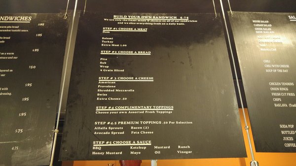 Menu photo 4 Gyro Guys Cleveland, OH Menu photo 4 Gyro Guys Cleveland, OH