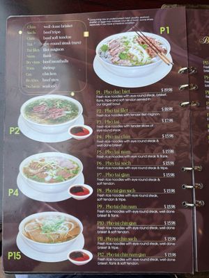 Menu photo 7 Pho Sure Valencia, CA