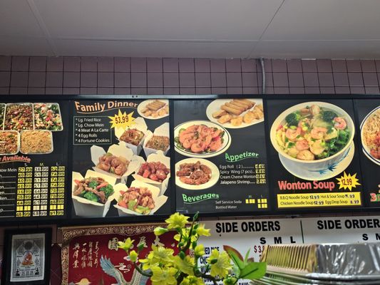 Menu photo 5 Tn Hong Kong Express Westminster, CA Menu photo 5 Tn Hong Kong Express Westminster, CA