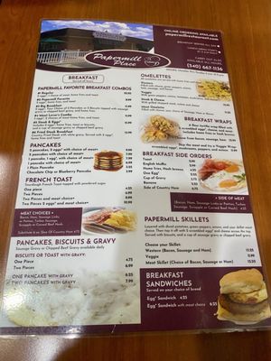 Menu photo 1 Papermill Place Winchester, VA Menu photo 1 Papermill Place Winchester, VA