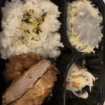 KCM - Shoulder Katsu - Japanese Curry Near Me - Grand Rapids, Michigan KCM - Shoulder Katsu - Japanese Curry Near Me - Grand Rapids, Michigan
