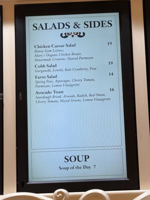 Menu photo 4 Cafe Gelato Las Vegas, NV Menu photo 4 Cafe Gelato Las Vegas, NV