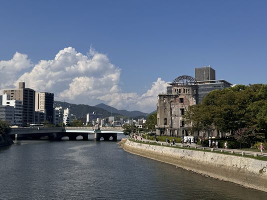 Peace Memorial Park - Hiroshima by null