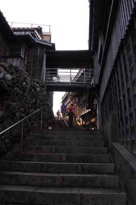 Asakichi Ryokan by null