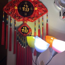 Asian Massage Spa - Interior