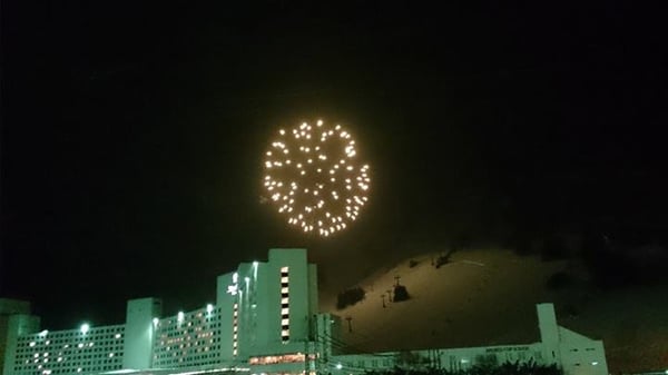 Naeba Ski Resort by null