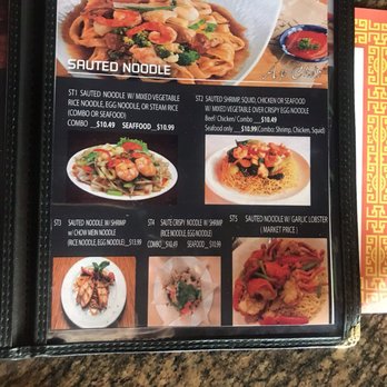 Pho King - Vietnamese Near Me - Upland, California