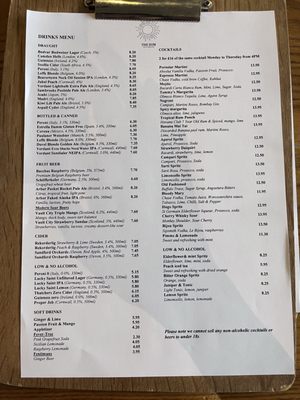 Menu photo 1 The Sun in Splendour London, XGL Menu photo 1 The Sun in Splendour London, XGL