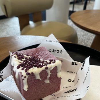 KŌRI Bakery & Dessert - Ube Mochi Bread - Desserts Near Me - Orlando, Florida