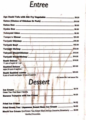 Menu photo 7 Cafe Du Japon Daytona Beach, FL