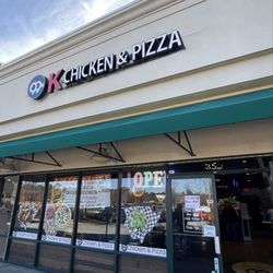 99 K-Chicken & Pizza - Exterior