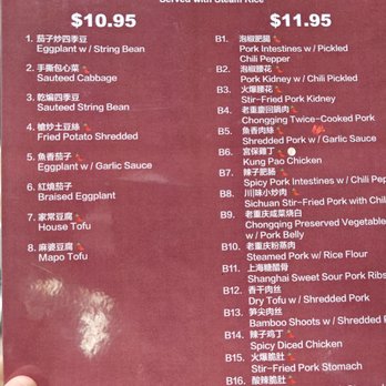 Chuan Yu - Affordable special menu - Szechuan Near Me - Temple City, California