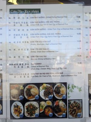 Menu photo 7 Saigon House San Leandro, CA