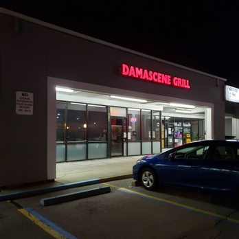 Damascene Grill - Storefront for Damascene Grill - Middle Eastern Near Me - Sylvania, Ohio Damascene Grill - Storefront for Damascene Grill - Middle Eastern Near Me - Sylvania, Ohio