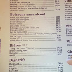 Gourmets d'Asie - Boissons