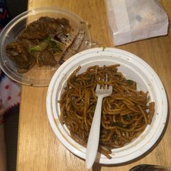 China King - That in the top is beef