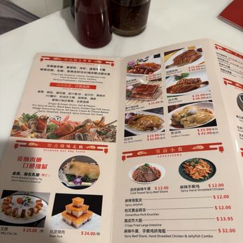 Diamond Bay Restaurant - Dim Sum Near Me - Seattle, Washington Diamond Bay Restaurant - Dim Sum Near Me - Seattle, Washington